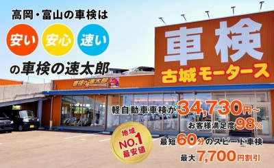 ニッサン サクラ 32枚目