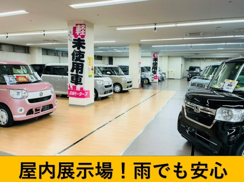 ホンダ WR-V 48枚目