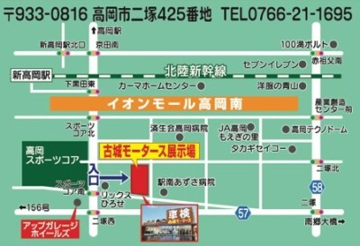 ダイハツ タント 58枚目