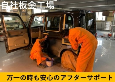 ホンダ N VAN 48枚目