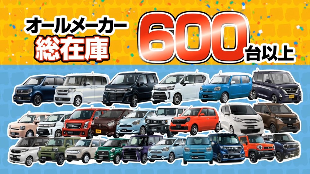 ホンダ N VAN 50枚目