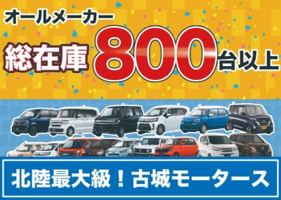 ニッサン デイズ 48枚目