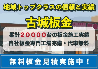 ニッサン デイズ 53枚目