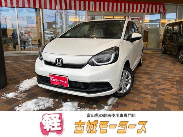 ホンダ フィット 1枚目