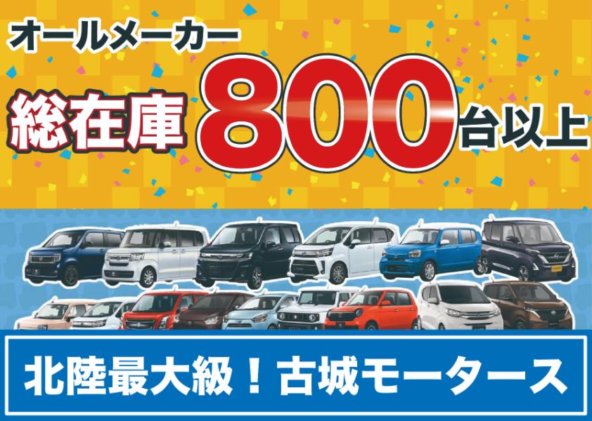 スズキ ワゴンRスマイル 64枚目