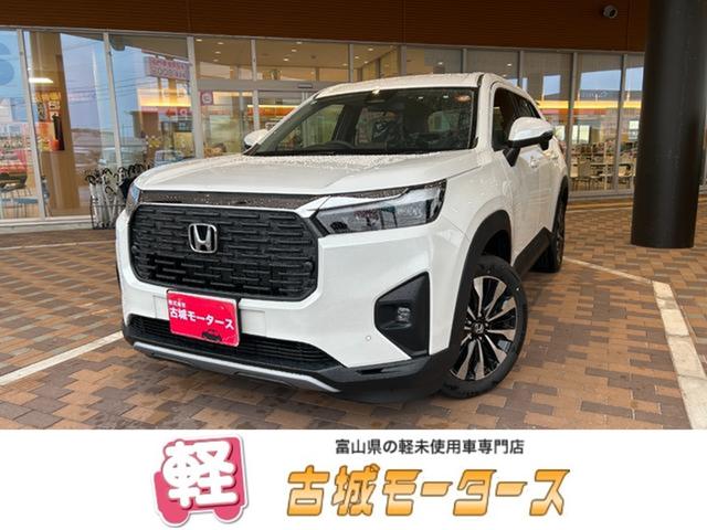 ホンダ WR-V 1枚目