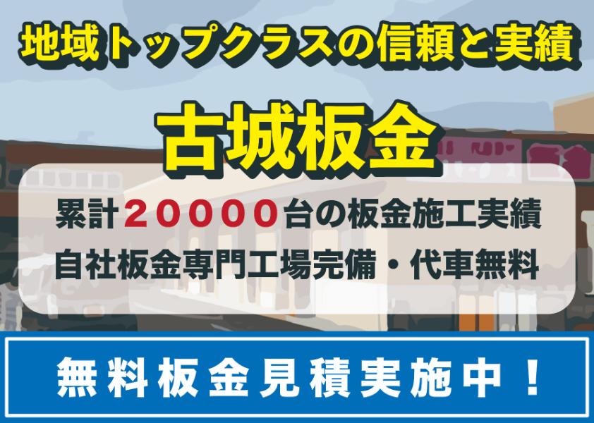 スズキ ワゴンRスマイル 68枚目