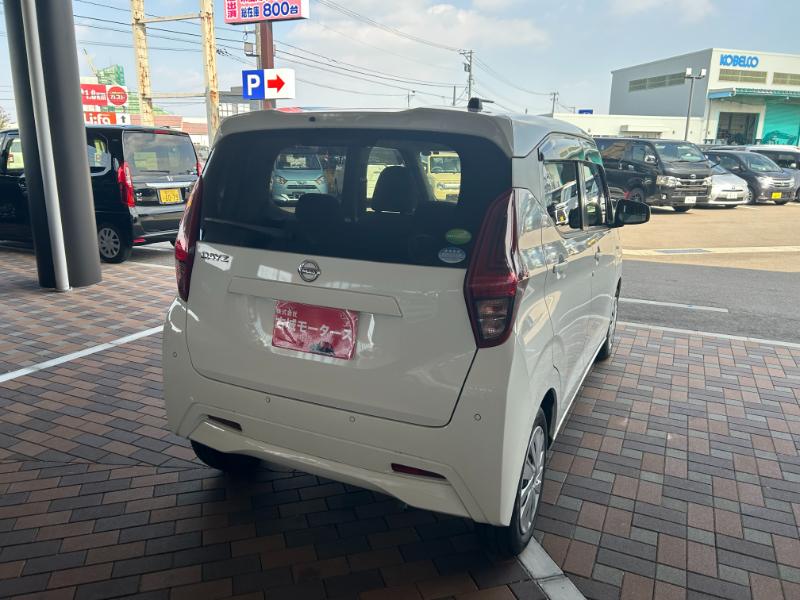 ニッサン デイズ 10枚目