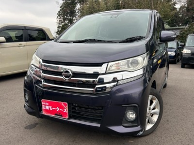 ニッサン デイズ